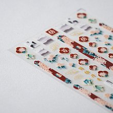 蜀繡雙面手工刺繡原木擺件中國風禮品出國送老外成都特色紀念品~沁沁百貨 歷史價格詳細信息