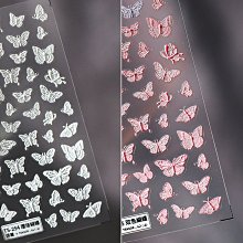 5D浮雕美甲貼紙 聖誕貼紙 立體貼紙 立體雪花 美甲貼紙 微立體浮雕 美甲師必備 歷史價格詳細信息