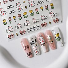 立體美甲貼紙，2020年最新款～※日系個性文字英文貼紙※～有7款可選，CA645-648；WG436-438下標區 歷史價格詳細信息