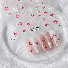 美甲材料 美甲飾品 新款美甲飾品 ins日系彩色愛心網紅棋盤格百搭格紋指甲飾品ST001【滿200元發貨】 歷史價格詳細信息