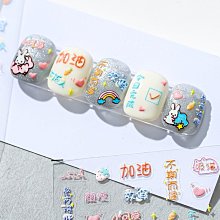 美甲材料 美甲飾品 新款美甲愛心飾品 ins袋裝金屬粉色愛心鉆彩色立體指甲飾品ST001【滿200元發貨】 歷史價格詳細信息