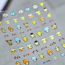 美甲材料 美甲工具 美甲材料 指甲貼紙 美甲貼紙 新款美甲鑷子保護套 塑料透明質地20個硅膠套尖端鑷子防塵套ST001 歷史價格詳細信息
