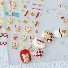 美甲材料 美甲工具 美甲材料 指甲貼紙 美甲貼紙 新款美甲鑷子保護套 塑料透明質地20個硅膠套尖端鑷子防塵套ST001 歷史價格詳細信息