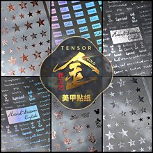 紙新藝階梯展示架展會商用紙產品展柜多層置物架手辦中島展示臺 歷史價格詳細信息