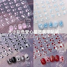 有愛星 虞美人 酥震撩撥無線遙控圓潤跳蛋 歷史價格詳細信息