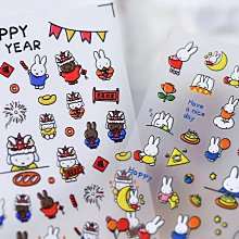 新款上市～超薄美甲貼紙~MAGICO指甲貼紙 Tomoni薄韌 時光打印 超薄美甲貼纸 美甲貼指甲貼 歷史價格詳細信息