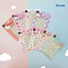 三麗鷗SANRIO 正版授權卡通矽膠零錢包 迷你斜挎包 Hello Kitty凱蒂貓小包(三麗鷗零錢包 美樂蒂 酷洛米) 歷史價格詳細信息