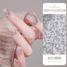 迷你小號卷軸復古蠟染掛畫畫軸空白掛軸書法國畫潮玩字畫蠟染宣紙 歷史價格詳細信息