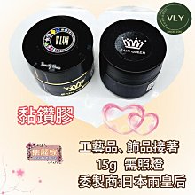 【集麗家】透明淺色轉印小桃心短尖梳  梳子 隨身 多色 扁梳 美髮工具 尖梳 綁頭髮 短梳 尖尾梳 隨身 歷史價格詳細信息