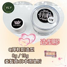 【集麗家】透明淺色轉印小桃心短尖梳  梳子 隨身 多色 扁梳 美髮工具 尖梳 綁頭髮 短梳 尖尾梳 隨身 歷史價格詳細信息