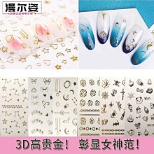 【星月】新品RG ARC-D安卓游戲機ANBERNIC開源掌機連電視投屏街機聯機對打  全台最大的網路購物市 歷史價格詳細信息