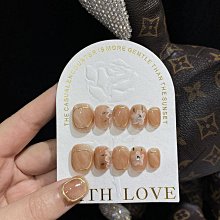 手工穿戴甲手繪暈染翡翠湖純色溫柔氣質短方圓高級穿戴甲 美甲貼 假指甲 指甲貼紙 指甲貼片 穿戴指甲 美甲片 歷史價格詳細信息