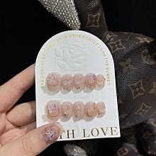 手工穿戴甲爆閃亮片白月光小紅書同款蝴蝶鉆美甲成品假指甲貼輕奢 指甲貼片 美甲片 指甲貼323 LX063 歷史價格詳細信息