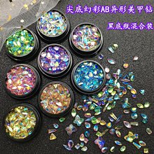 網紅日式四人精品娃娃機大型商用投幣掃碼抓公仔吊玩偶糖果游戲機 歷史價格詳細信息