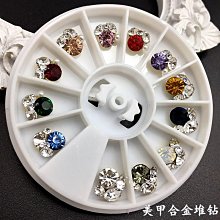 2件包郵網紅日系平底透明灰異形鉆美甲超閃鉆石透黑色奢華鉆飾品夢歌家居館 歷史價格詳細信息