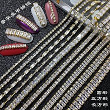 美甲飾品美甲飾品超閃奢華網紅爆款指甲鉆水鉆裝飾日系貼鉆混合鉆石全套-雙喜生活館 歷史價格詳細信息