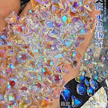 異形透鏡彎月透鏡直徑150mm長直邊115mm短邊70mm光學透鏡鏡片 歷史價格詳細信息