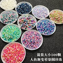 ins風拍立得相冊本照片火車票明信片追星小卡收納冊34567寸高顏值-爆款 歷史價格詳細信息