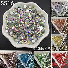 SS16 Supreme S Logo Reflective logo 6-Panel cap white hat New With Tag 歷史價格詳細信息