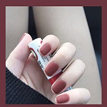 美甲指甲貼片酒紅色純色穿戴甲2023年新款中長版簡約高級感孕婦 歷史價格詳細信息