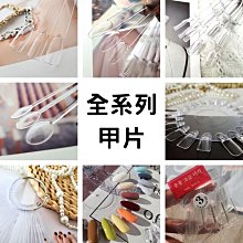 【現貨精選】美甲店用指甲油膠新款流行秋新款冬美甲磨砂莫蘭迪梅子色新小套系 歷史價格詳細信息