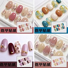 【買10送1】台灣梢楠 立香【周錦香】1斤裝 尺3/尺6【網路特惠$100】肖楠 檀香 線香 拜拜 香品批發 歷史價格詳細信息