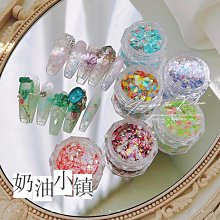 【現貨精選】美甲店用指甲油膠新款流行秋新款冬美甲磨砂莫蘭迪梅子色新小套系 歷史價格詳細信息