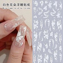 山茶花花臂果汁防水草本紋身貼ins半永久逼真 歷史價格詳細信息