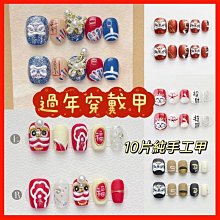 春醒｜新中式民族風復古陶瓷花朵串珠長版裝飾百搭毛衣鍊吊墜項鏈 歷史價格詳細信息