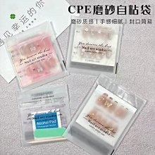 穿戴甲自創純手工❗️現貨乳灰色透暈染金穿戴甲-滿599免運 歷史價格詳細信息