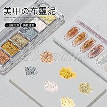2款6色兒童帆布鞋【大童】百搭帆布鞋 魔鬼氈 側拉鍊 男童女童帆布鞋 柔軟帆布鞋 奶茶色童高筒帆布鞋 M7585 奧森 歷史價格詳細信息