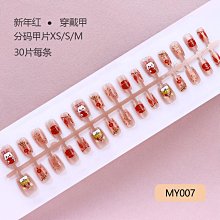 熱銷直出 新款弧形屋簷鴨舌帽街頭棒球帽棉網帽 (滿599元免運)巨優惠 歷史價格詳細信息