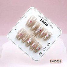 醉人優雅！誘人四件式馬甲組    10030117 歷史價格詳細信息