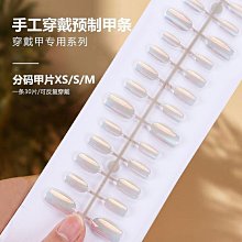 直出眼睛按摩儀 電動磁性眼部按摩儀 新款眼部按摩器護眼儀 歷史價格詳細信息