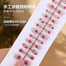 愛心 可分體式 吸允+舌舔按摩器 極致高潮 潮吹神器 歷史價格詳細信息