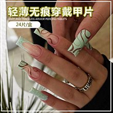 跨境熱銷長條桌面藍牙音箱有線USB手機電腦發光音響低音炮D17 歷史價格詳細信息