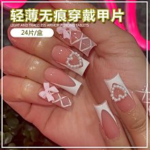 跨境可拆卸愛心鏤空鈦鋼項鏈歐美親情紀念飾品18k金流蘇桃心相盒 歷史價格詳細信息