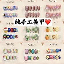 純手工穿戴甲新款光療美甲貼片成品手繪杏仁甲爆閃鉆假指甲可拆卸 指甲貼片 美甲片 指甲貼230 LX063 歷史價格詳細信息