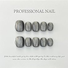 網紅爆閃牛郎膠系列 甲油膠套裝 亮片膠 指甲油膠 凝膠指甲油 美甲光療膠 指甲油 超閃鉑金指甲膠 彩繪膠 烤燈美甲店專用【雅妤精選】 歷史價格詳細信息