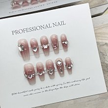 熱銷直出 溫柔恬靜風美甲假指甲貼片冰透漸變法式可拆卸穿戴甲片成品甲 美甲貼滿299元出貨 歷史價格詳細信息