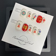 麻將 發字 翡翠 實拍照 吊飾 包掛  招財 天然緬甸玉 A貨 送禮 客戶 小禮物 長4.4cm 寬3.3cm 厚1.5 歷史價格詳細信息