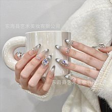 美甲【 網紅冰透琉璃 9色系列】ABX裸透色 果凍冰透粉 裸色冰肌色甲油膠15ml 甲油膠 美甲店  AS C3-17 歷史價格詳細信息