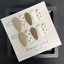 熱銷直出 穿戴甲2023年美拉德高級顯白小紅書流行爆款可拆卸美甲成品指甲貼 美甲貼滿299元出貨 歷史價格詳細信息