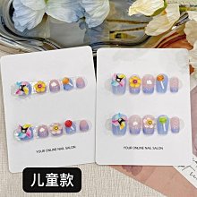 【299出貨】兒童刺繡手工diy材料包幼兒園卡通簡單手工製作初學者小學生自繡【亞德機械五金家居】 歷史價格詳細信息