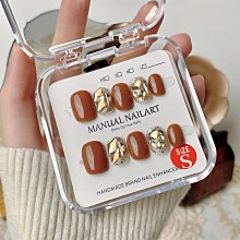 【原創實拍】秋冬新款穿戴甲琥珀咖色棕純手工美甲貼片香檳爆閃短 指甲貼片 美甲片 指甲貼161 LX063 價格比較,價格查詢,歷史價格詳細信息