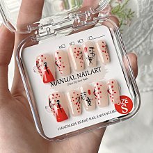 【純手工實拍】手工穿戴甲水冰月蝴蝶結短款光療美甲成品貼片法式 指甲貼片 美甲片 指甲貼27 LX063 歷史價格詳細信息