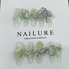 【盛大】新娘綠色森系手腕花宴會姐妹團伴娘手花新郎新娘胸花結婚配飾 歷史價格詳細信息