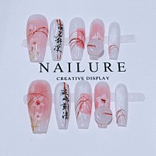 美甲假指甲片華盛美超薄系列補充裝透明尖型T型無痕穿戴甲600片 歷史價格詳細信息