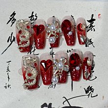 2024跨新年本命年福字雙面半鏈紅繩鈦鋼手鏈喜氣轉運紅繩手鏈女 歷史價格詳細信息