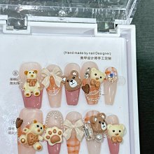 手工穿戴甲秋日冰透暈染手繪花朵長島冰茶溫柔穿戴甲 美甲貼 假指甲 指甲貼紙 指甲貼片 穿戴指甲 美甲片 歷史價格詳細信息